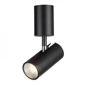 BOGARD Mennyezeti matt fekete  230V LED 5W 40°  3000K