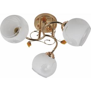 APACA - Klausen - 3 búrás aranyozott mennyezeti csillár - üveg/fém - arany - IP20 - 3xE27, 3x11W