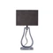 Candellux- FEMO asztali lámpam 1x60W- barna
