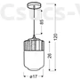 Kép 2/2 - Candellux - MASALA függeszték lámpa, 1x60W- réz