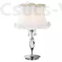 Kép 1/2 - Candellux- SAFONA asztali lámpa, 1x60W- fehér