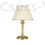 Kép 1/4 - CLASSIC - Jupiter - asztali lámpa 1xE27/60W/230V - fehér; arany
