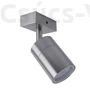 Kép 1/4 - Klausen Strong1 kültéri mennyezeti lámpa króm 1X8W GU10 IP44-KL131005