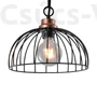 Kép 1/2 - Basket függeszték 1xe27/60w ø25cm ↕80cm