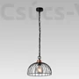 Kép 2/2 - Basket függeszték 1xe27/60w ø25cm ↕80cm - Prezent